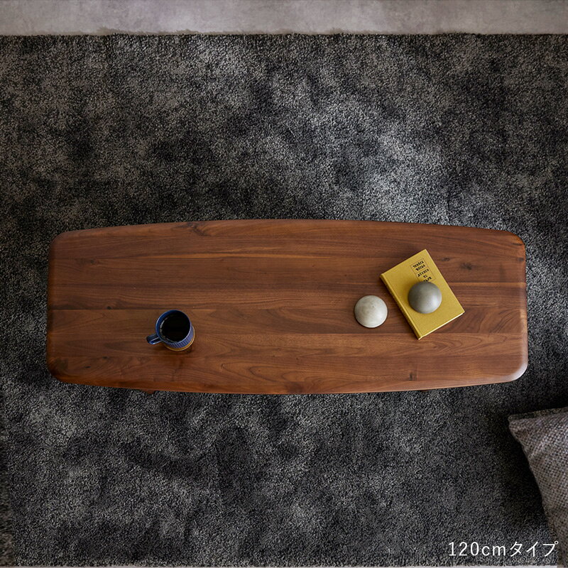 【7%OFFクーポン&7/4&7/5 P2倍 楽天マラソン7/4 20:00】 センターテーブル 120cm 105cm ローテーブル リビング ウォールナット 無垢材 収納 棚付き 小さめ 長方形 ナチュラル モダン おしゃれ 北欧 ok0863 [2]