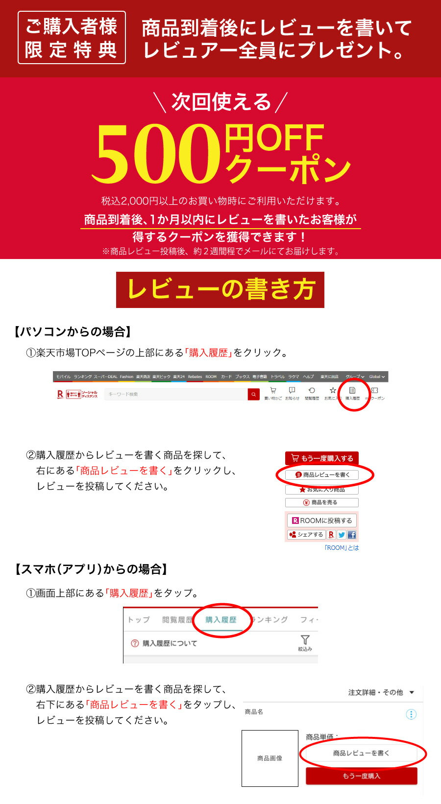 【楽天限定】【リマーユセット】 リマーユ スキンオイル オイル 液状 送料無料 (郵便の場合) 馬油 スキンクリーム 100%パラベンフリー クリーム 保湿 馬油スキンクリーム 馬油クリーム パラベンフリー バーユ 化粧 下地 乾燥 ニキビ かかと 肌荒れ 毛穴