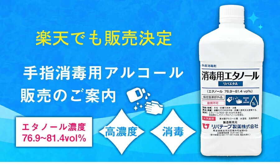 和室のカビ対策 畳下のアルコール除菌と畳の表替え たか爺の楽しいｄｉｙや携帯スマホ その他諸々など