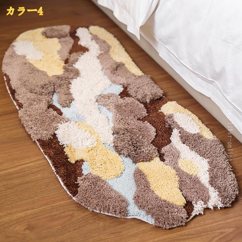 500円OFFクーポン カーペット ラグマット リビングマット おしゃれ 抽象的 ラグ マット ふわふわ 絨毯 防音 滑り止め付 洗える 抗菌防臭 オールシーズン 床暖房対応 センターラグ インテリア 自宅用 ホテル 旅館 新生活対応 模様替え liber-online [3]