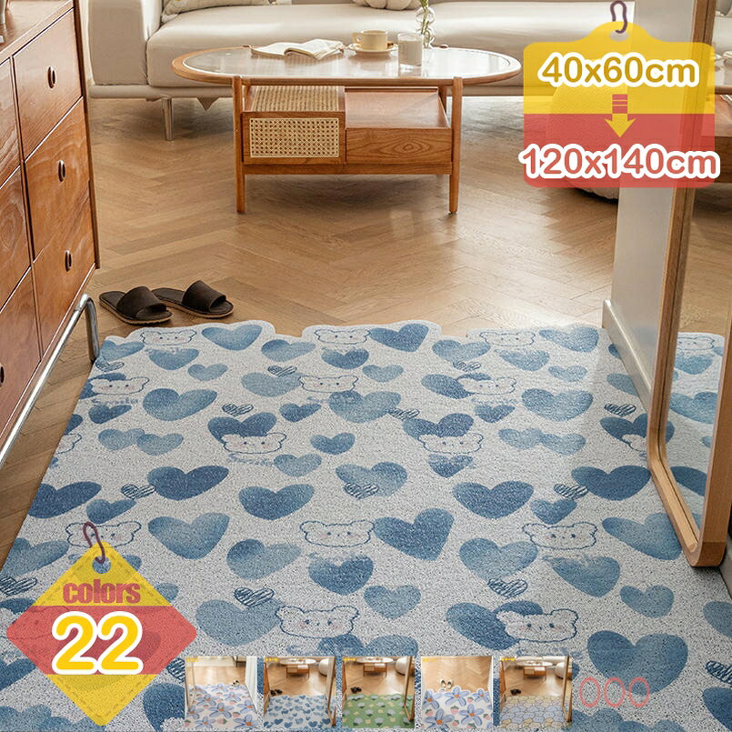 Door Mats - 玄関マット 屋外 屋外用 泥落とし PVCマット ビニール おしゃれ 業務用 花柄 泥落としマット ドアマット エントランスマット 耐摩耗性マット 洗える 業務用 家庭用 滑り止め付き 幾何学 オフィス用 カット可能 liber-online