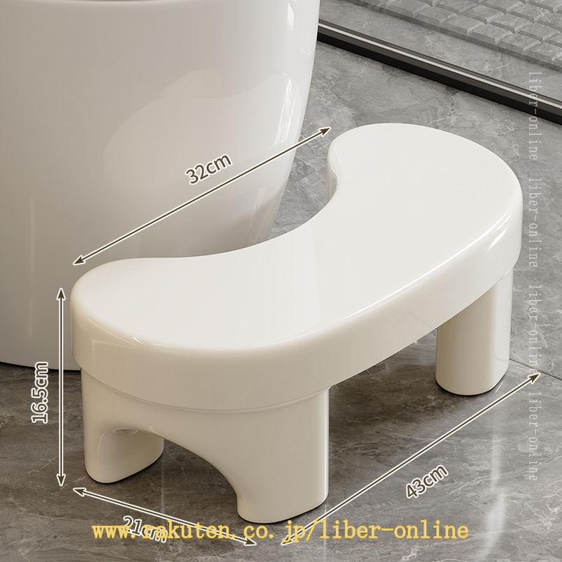 500円OFFクーポン トイレ 踏み台 補助踏み台 多機能 ステップ台 トイレ踏み台 補助...
