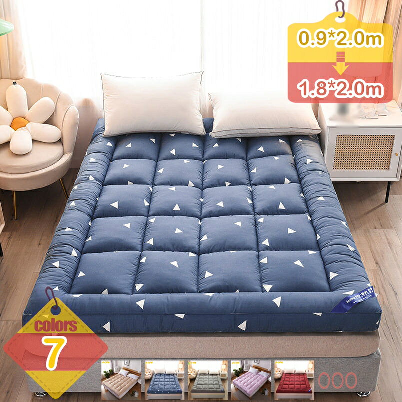 マットレスパッド ゴムバンド付き 敷きパッド シングル ダブル 敷き布団 無地 秋冬 抗菌 防臭 防ダニ 来客用 折り畳み 敷き布団 敷ぶとん ダニ対策 寝具 中綿入り キルティング 敷きぶとん 敷布団 しきふとん liber-online