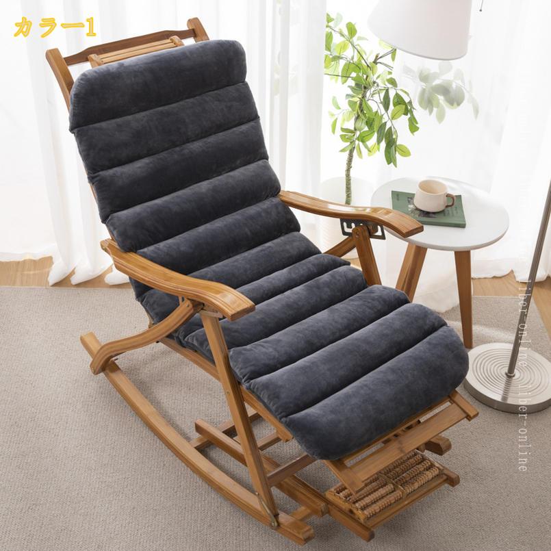 500円OFFクーポン 長座布団 クッション 洗える ふわふわ おしゃれ かわいい あったか ロング ごろ寝クッション お昼寝 ごろ寝マット マット 座布団 ひも付き ラウンジチェアクッション 無地 厚め シンプル ゴロ寝 フランネル 寝椅子用 お昼寝 チェア座布団 liber-online [2]
