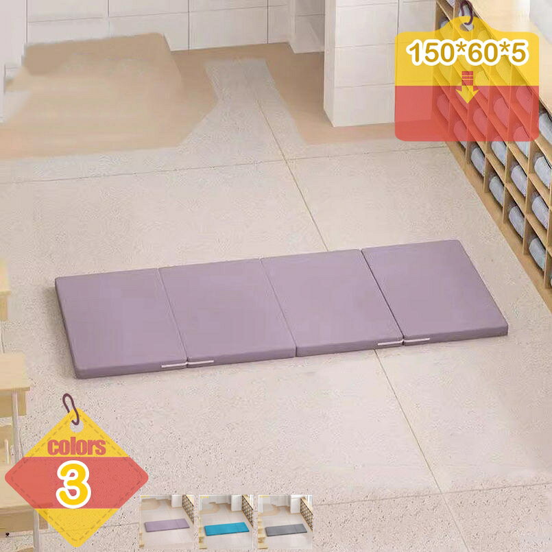 メイン素材：ポリエステル【商品サイズ】幅60cm×奥行150cm×高5cm【素材】生地：ポリエステル100%中材：ウレタンフォーム【体圧を分散】凹凸構造が受け止めた体圧を立体的にバランスよく分散。寝ている間、身体が安定し、快適な寝心地を保ちます。【理想的な寝姿勢をキープ】硬さの異なるウレタンフォームを重ねた「凹凸フォーム構造」。身体をきめ細かく支えることで理想的な寝姿勢を保ちます。【スムーズな寝返り】適度な硬さは身体が沈み込みすぎず、寝返りが打ちやすくなります。また、凹凸構造や高い弾力性がスムーズな寝返りをサポートします。※タイプにより仕様は異なります。【高い通気性】上層の凹凸構造や高通気ウレタンにより、高い通気性を実現。睡眠中、蒸れにくく、使用後は風通しのよい場所に立てかけておくだけで湿気を拡散します。※タイプにより仕様は異なります。【様々なシーンで活躍】敷布団として直接床やベッドの上に敷いて、マットレスを設置しにくい高さにあるロフトに、ソファー用に、予備のマットレスとして急な来客時お客様用に。何枚あっても重宝します。ご家族におススメします！【商品サイズ】幅60cm×奥行150cm×高5cm 【素材】生地：ポリエステル100%中材：ウレタンフォーム【厚み5cmでも底付き感なし】5cm厚のマットレス1枚敷きでも安心な理由は、ベースフォーム(高密度ウレタン)だからです。底付き感のない寝心地を経験してみませんか? 【コンパクト収納】 4つに折りたたんで押入れやクローゼットに収納できます。折りたたむだけなので、移動も楽ちんです。 【ホテルライクなファブリック】 モノトーンのファブリックは、ホテルを思わせる落ち着いた色味です。どんなお部屋にも合わせやすく使い勝手の良いデザインです。 【人間工学に基づいたデザイン】この寝袋は人体の曲線にフィットし、ゆっくりとした弾力でサポートし、ダウンガーゼと綿の詰め物がシートに包まれています。 上部を柔らかく弾力的にサポートし、体を自然にリラックスさせ、より快適な睡眠をとることができます。 重い寝具を使いたくない場合でも、お昼休みや昼寝が気軽にできます。 【体を優しくサポート】。 たっぷりと詰められた素材で、ふっくらとした柔らかさがまず感じられ、体を優しく支え、適度な反発力があり、とても心地よいクッション性を味わえます。 【収納簡単】折りタイプなので収納がとてもコンパクト。しっかりしているのに軽量で女性でも持ち運びがラクラク。折りたたみベット、2段ベット、1R部屋、車中泊、昼寝、残業、来客時、帰省など、様々なシーンで使えます。 【幅広い汎用性】この多目的マットレスは、キャンプマットレス、ベッドルーム布団、リビングルームマットレス、畳、フロアマット、テントマット、ゲストマットなどのさまざまな用途に適しています。 持ち運びが簡単でキャンプ、車中泊、避難時など様々なシーンで活躍します。 コンパクトサイズなので子供部屋や狭いご家庭にも適で、来客用にも便利です。 【ご注意】 ※マットレスのみの販売で、枕は含まれない。 ※敷布団は柔らかい素材で作られてますので、圧縮梱包からすぐに復元した状態、また測り方によっては、多少サイズに誤差が生じる場合がございます。予めご了承下さい。 ※開封直後は、綿の膨らみ、硬さの残りによって、三つ折りがしにくい場合がございます。予めご了承くださいませ。 ※できるだけ実物と同じ色合いになるよう徹底していますが、ご使用の端末やブラウザなどにより実物と色合いが異なって見える場合がございます。商品選択時には、実物の詳細ページの情報をよく確認することをお勧めマットレス 高反発 薄型 シングル 敷布団 ベットマットレス 寝返りサポート 防ダニ 抗菌防臭加工マットレス 厚さ3cm カバー洗える 収納袋付き ダブル 硬め 三つ折り 10cm 15cm 硬さ 分割防虫・抗菌防臭加工清潔敷布団シングルサイズ 【布団ふとん敷き布団シングル敷布団シングル敷ふとん敷きふとんオールシーズン対応消臭】 布団 ふとん 敷き布団 シングル布団カバー 来客用布団 硬め 学生寮 防ダニ お昼寝マット ふとん テイジン ベッド 寝具 敷ふとん しきふとん しき布団 エアリーマットレス マットレスシングル敷きカバー マット チェック 子供 高耐久性枕 子供ベッド女の子 子供敷布団 子供用ベッド 女の子 子供用敷布団 家具しきたし 布団 キング ダブル セット 布団カバー 個性的
