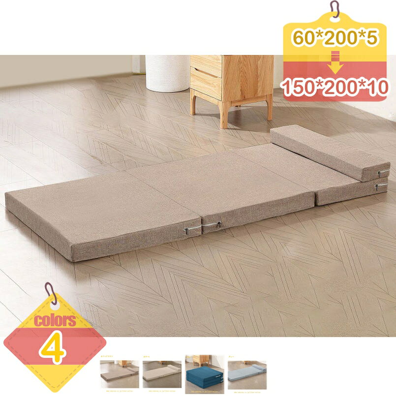 1000円OFFクーポン 4Way 折りたたみソファマットレス シングル ブラウ ふわふわの肌触りが気持ちい 4Wayスタイルの 高反発マットレス Sサイズ ソファー マットレス ソファ ベッドルーム 寝室 子供部屋 引っ越し 新居 新生活 1人暮らし一人暮らし 使い方いろいろ ワンルー