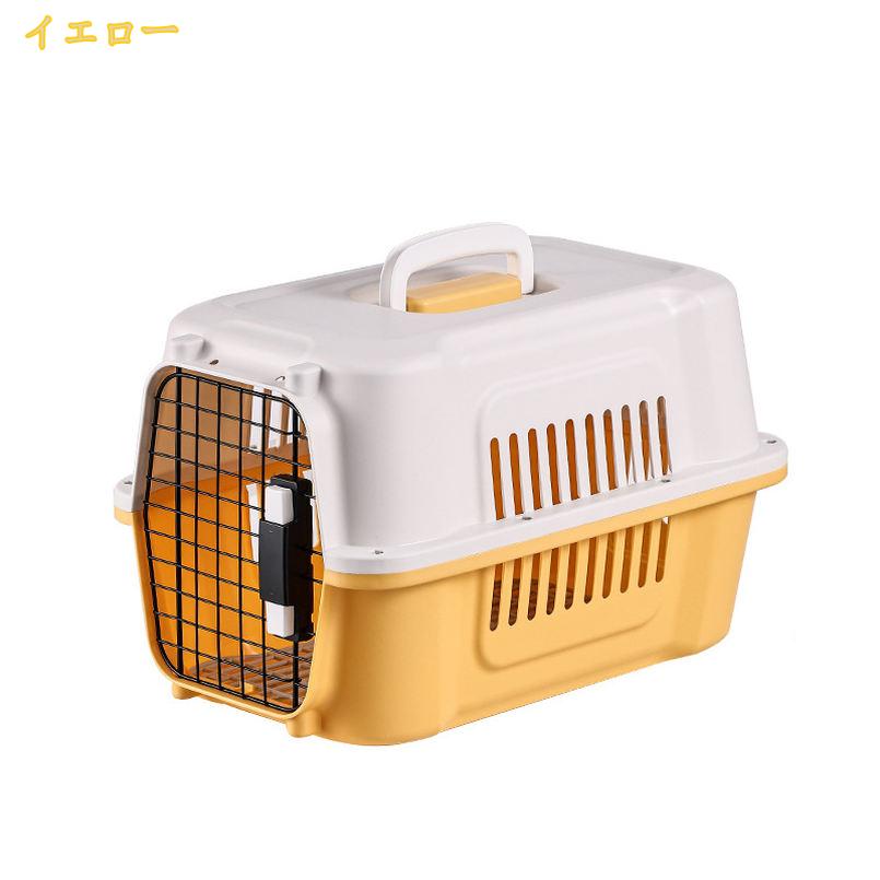 500円OFFクーポン 猫 キャリーケース ハード ペットキャリー 通気性 小型犬用クレ...