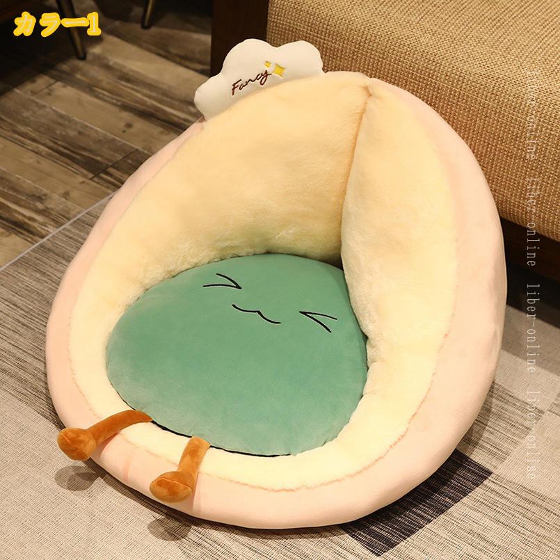 1000円OFFクーポン 座椅子 ソファ クッション おしゃれ 可愛い 1人掛け 座布団 座...