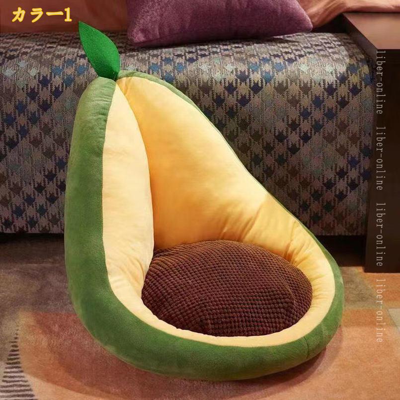 座椅子 クッション 座布団 背もたれ フロアクッション 折りたたみ レストクッション 滑り止め 座椅子 柔らかい 座椅子 ミニソファー チェアパッド クッション 座面クッション 可愛い オフィス ふわふわ 春夏 秋冬 liber-online [3]
