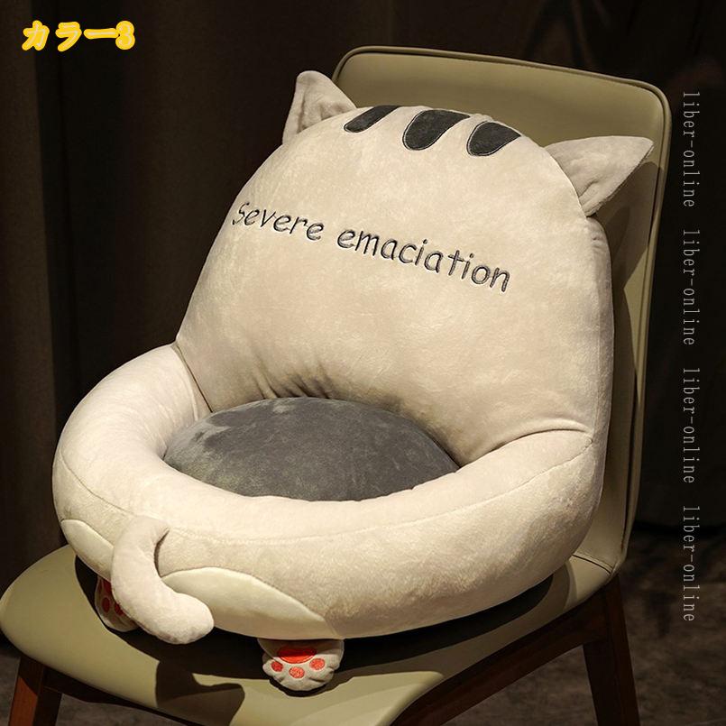 500円OFFクーポン 座椅子 クッション 座布団 背もたれ フロアクッション 折りたたみ レストクッション かわいい 座椅子 腰枕 柔らかい 座椅子 ミニソファー チェアパッド クッション 座面クッション 可愛い オフィス ふわふわ 春秋冬 liber-online [3]