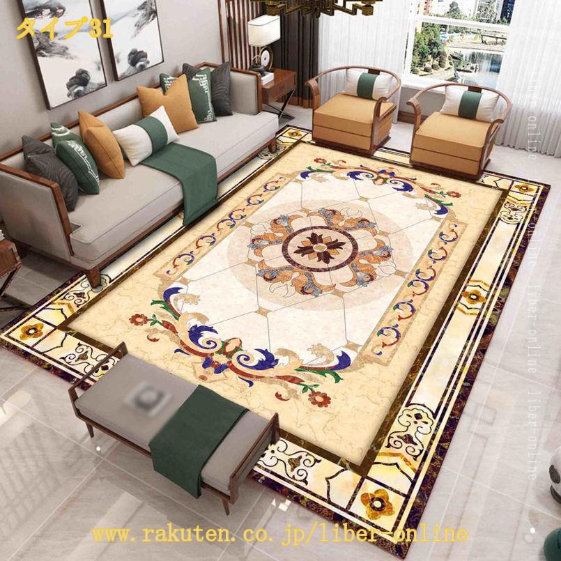 500��OFF�����ݥ� �ڥ륷������� �饰 �ڥ륷���� �����ڥå� �饰�ޥå� �ڥ륷���� ������ȥ󿥤��� ������ȥ󿥥饰 ���󥿡��饰 ��ӥ� ��ǯ ������� �����륷������ �٥åɥ����� �ǥ������ޥå� �ǥ��������ڥå� �����륷������ liber-online