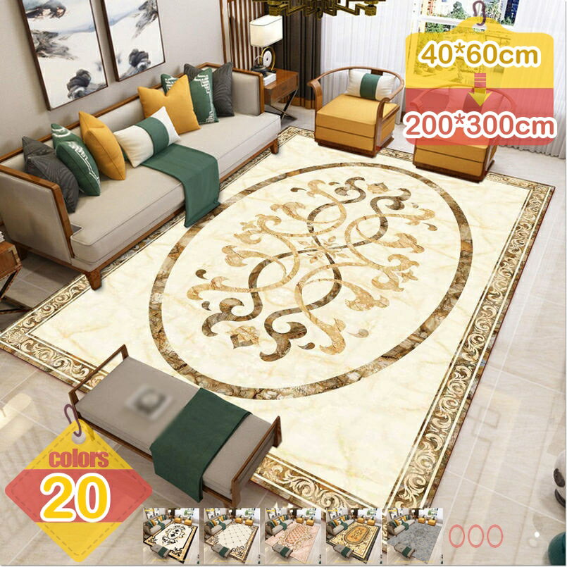 【クリックして他の色を選択してください】他の色1メイン素材：ポリエステル【仕様】サイズ：40*60cm 50*80cm 80*120cm 120*160cm 140*200cm 160*230cm 180*280cm 200*300cm 6...