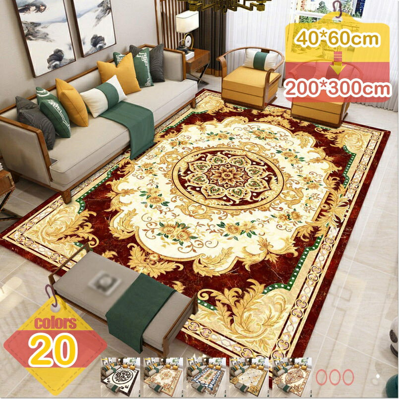 【クリックして他の色を選択してください】他の色1メイン素材：ポリエステル【仕様】サイズ：40*60cm 50*80cm 80*120cm 120*160cm 140*200cm 160*230cm 180*280cm 200*300cm 6...