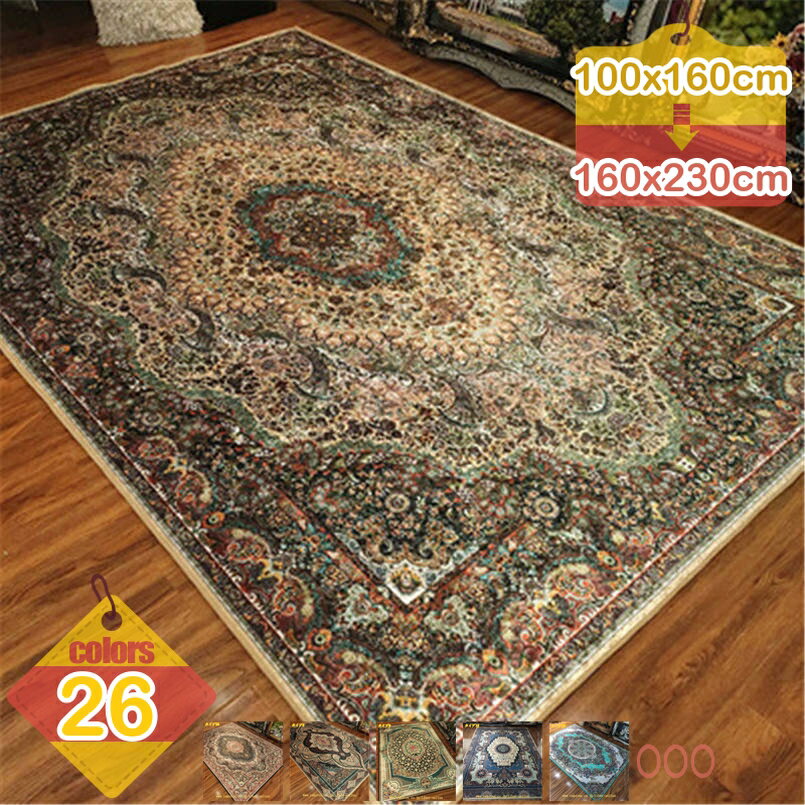 ペルシャ柄 アンティーク ラグマット オールドスタイル 80x160cm 1畳 赤 ラグ 絨毯風 緑 黒 トルコ風 ラグ 4.5畳 じゅうたん ヨーロピアン ラグ カーペット ラグマット 長方形 ホットカーペットカバー トルコ カーペット 柄 長方形 ラグ liber-online