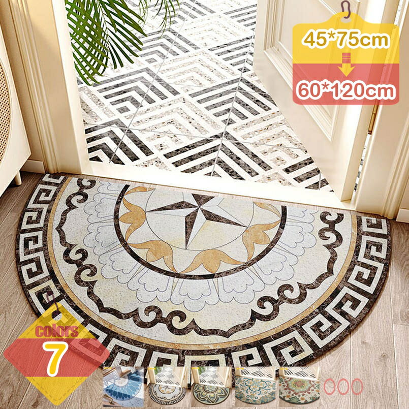 ドアマット おしゃれ 玄関マット 室内 マット 屋内 屋外兼用 エントランスマット テラスマット ガーデン PVC ラグマット ナチュラル 花柄 家庭用玄関マット フリーカット さくらん坊柄 かわいい モダン 新築祝い 贈り物 liber-online