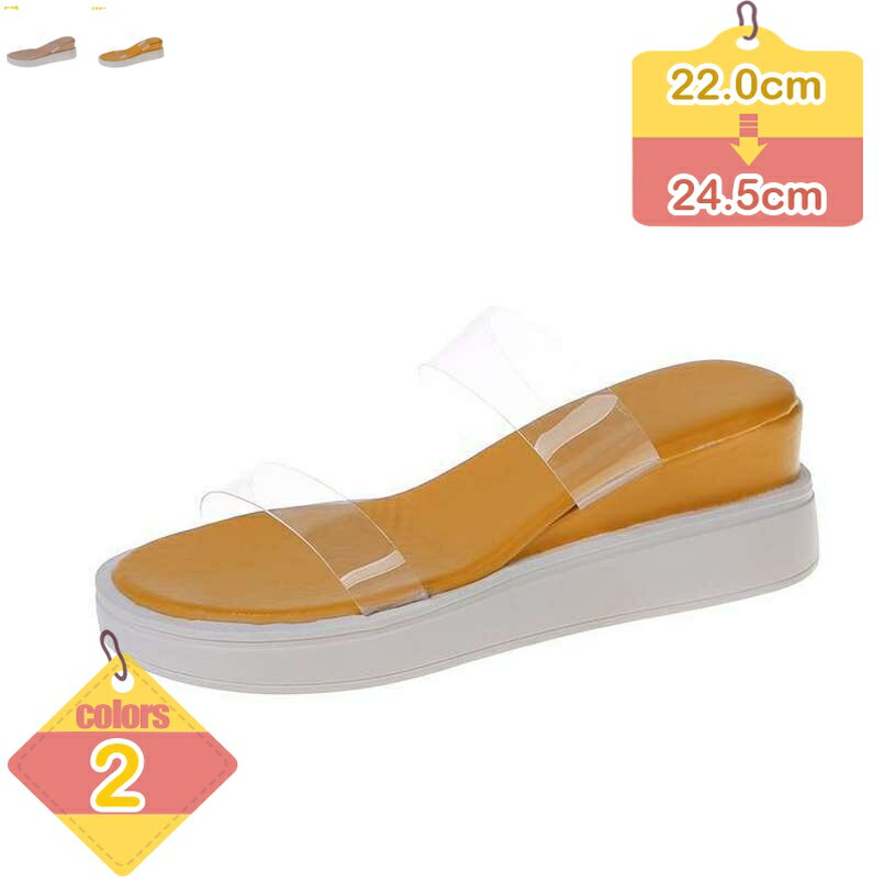 500円OFFクーポン PVCクリア素材 スクエアトゥ スリッパ ミュール フラット サンダル レディース クリア クリアサンダル 太ヒール 美脚 歩きやすい 6cmヒール おしゃれ 夏 レディース靴 ローヒール 大きいサイズ シンプル かわいい liber-online