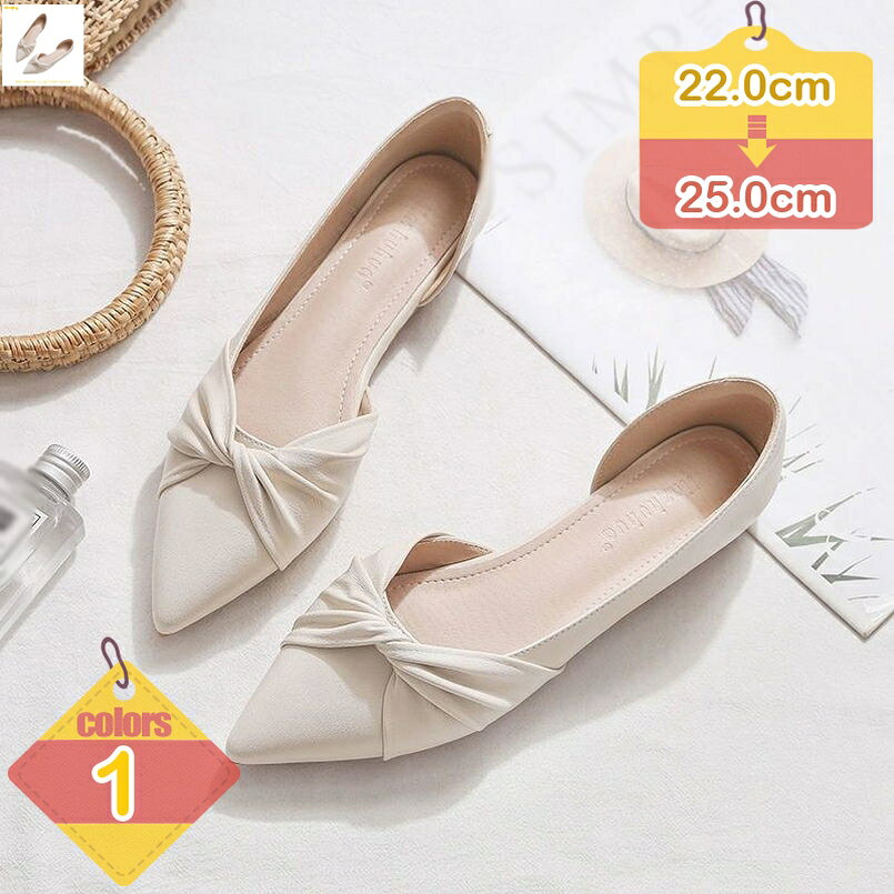 パンプス ローヒール ベージュ 無地 痛くない 幅広 走れる ポインテッドトゥ 1cm 太ソール ブラック 春 夏 秋 冬 甲高 リクルート 大きいサイズ 冠婚葬祭 レディース シューズ プレーン カジュアルシューズ シューズ liber-online