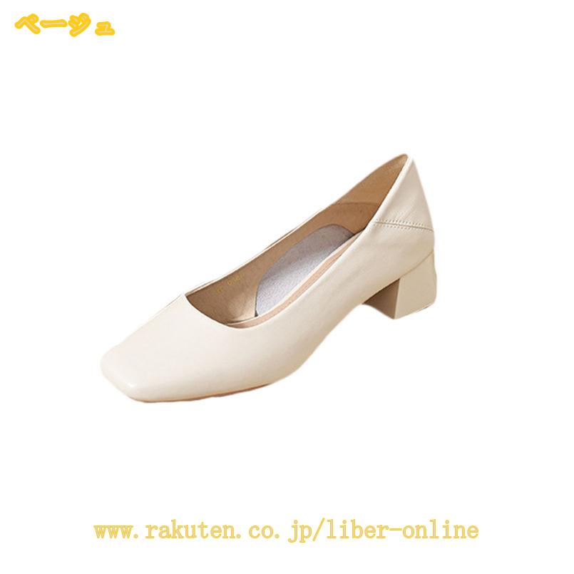 1000円OFFクーポン レディース パンプス 痛くない 柔らかい 太ヒール スクエアトゥ 脱げない 合成皮革 4.5cmヒール チャンキーヒール ローヒール ビジネスパンプス 履きやすい 通勤 仕事 ビジネス オフィス フォーマル カジュアルシューズ 合皮 liber-online liber-online-10020436 りべる通販 サンプル画像3