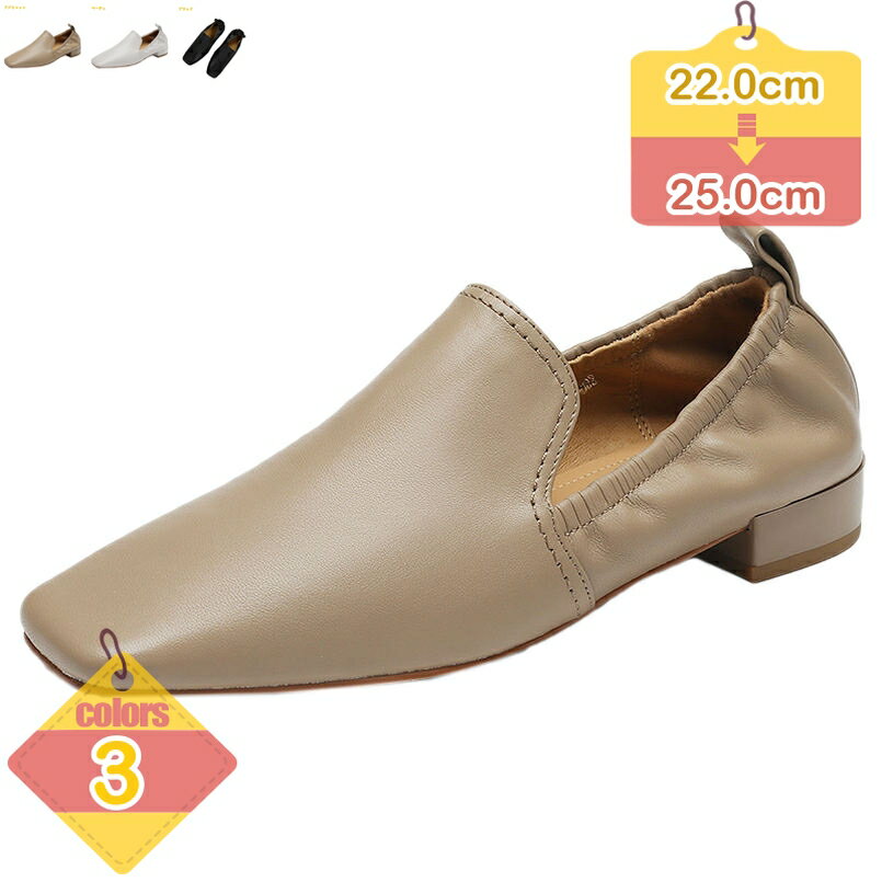 乐天商城 - 1000円OFFクーポン ローヒール レディース 美脚 パンプス 痛くない 柔らかい 美脚 幅広 歩きやすい ローヒール 冠婚葬祭 甲高 韓国 春夏 秋冬 結婚式 ローヒール リクルート シューズ レディース スクエアトゥ liber-online