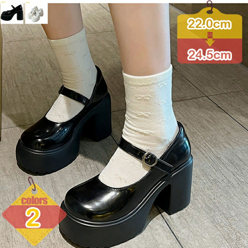 厚底 甲 ストラップ 付き パンプス ハイヒール ヒール 高め スクエアトゥ ヒール 太め レディース 女の..