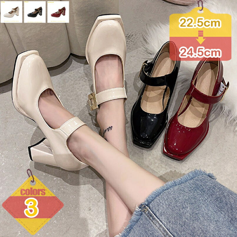 �ѥ�ץ� ���ʥ�� �ҡ��� 8cm �ϥ��ҡ��� ���� �ץ졼�� �̶� OL ��ǥ����� ����С� �� �� �֥�å� ��ǥ������������� ����...