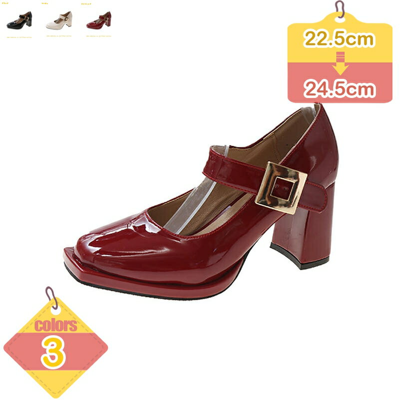 レディース 厚底 ヒール ハイヒール キャバ 靴 オープントゥパンプス キャバ 結婚式靴 サンダル 二次会 パーティーシューズ 美脚パンプス ピンヒール フォーマル アンクルストラップ サンダル liber-online