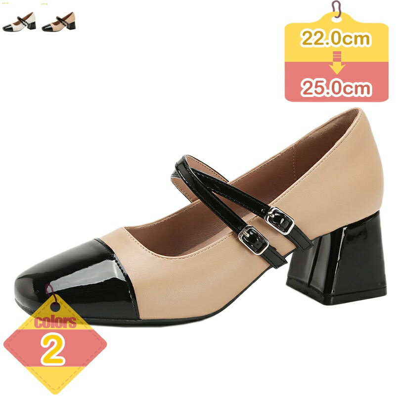 パンプス 痛くない ラメ ポインテッド トゥ パンプス | 結婚式 パンプス レディース 歩きやすい ヒール..