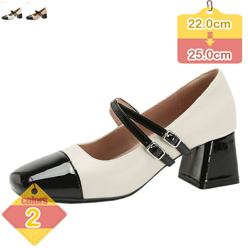 パンプス ストーム厚底 痛くない 靴 脱げない キラキラ オープントゥ ハイヒール 結婚式 前厚 キャバシューズ ピンヒール サンダル オフィス 美脚パンプス ブライダルシューズ キャバ嬢 発表会 演奏会 歩きやすい liber-online