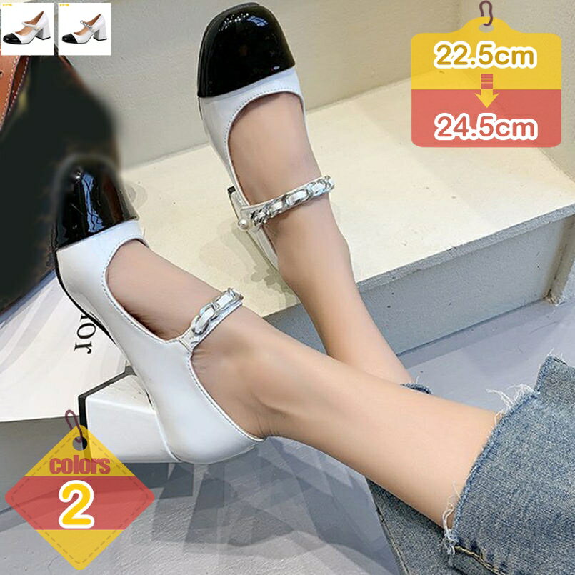 美脚 ハイヒール パンプス 痛くない 結婚式 レディース パンプス ブラック リボン シューズ 走れる パンプス ヒールシューズ レディース パンプス リボン 靴 レディース パンプス 6cm 結婚式 パンプス無地 liber-online