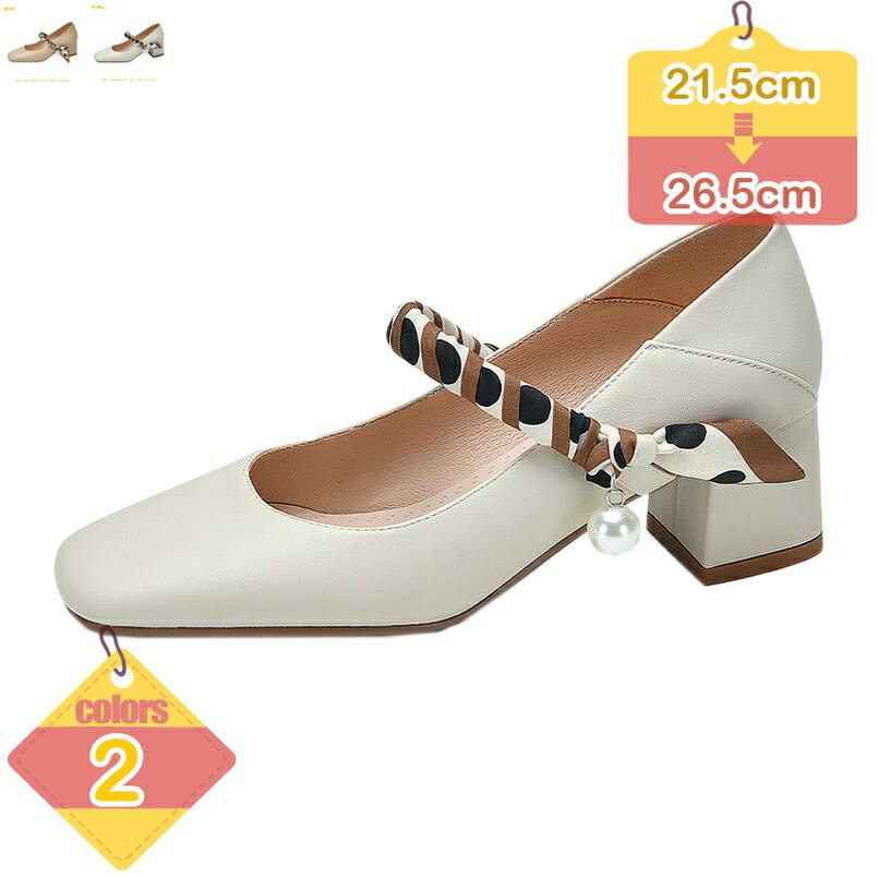 パンプス ハイヒール ピンヒール スウェード 通勤用 仕事 美脚パンプス 痛くない ベーシック シンプル フォーマル パーティー 結婚式 披露宴 謝恩会 お呼ばれ 同窓会 パーティドレス パーティー デイリー 母 liber-online