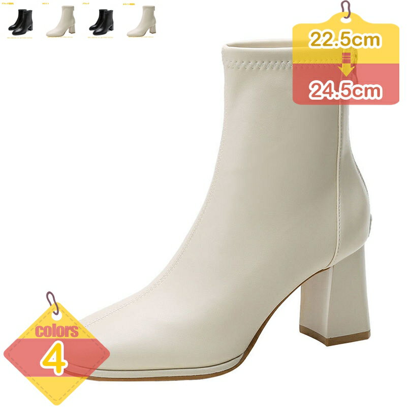 ���硼�ȥ֡��� ��ǥ����� �⤭�䤹�� �����䤹�� �����ҡ��� ���ҡ��� �ҡ��� ���줤�� ������� ���ʤ� ���� ������ ­���ˤ��ʤ�ʤ� ��ä��� ���硼...