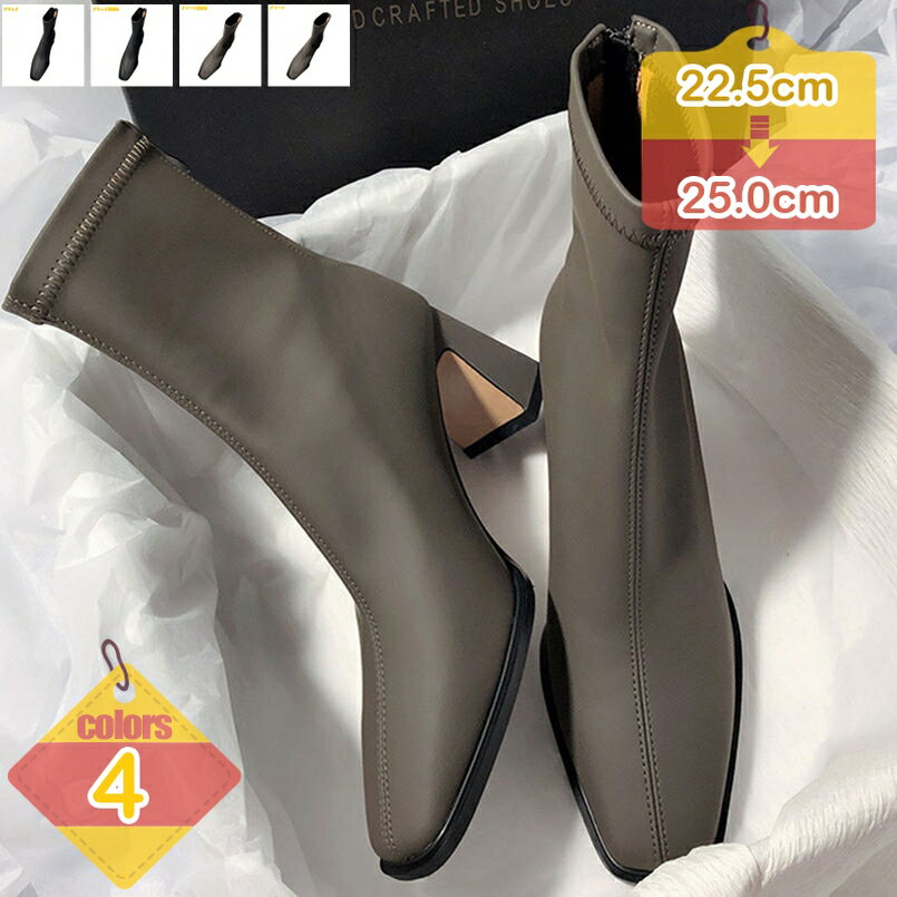 500円OFFクーポン ショートブーツ バックジップ ブーティーブーツ 袴ブーツ ブーティ レディース ブーツ 歩きやすい エナメル 太ヒール 大きいサイズ 履き心地よい ヒール7cm レディース靴 ブーティー ハイヒール シューズ 秋冬 春靴 コスプレ liber-online