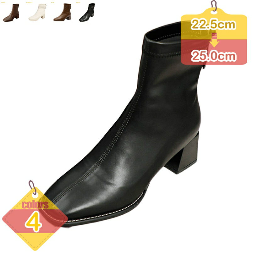 ブーツ ショートブーツ ブーティ レディース ミドルヒール 太ヒール ハイヒール スエード ショート丈 スクエアトゥ アンクル 太ヒール 大きいサイズ 歩きやすい 疲れない ナチュラル 靴 シューズ ファー チャンキーヒール シューズ liber-online