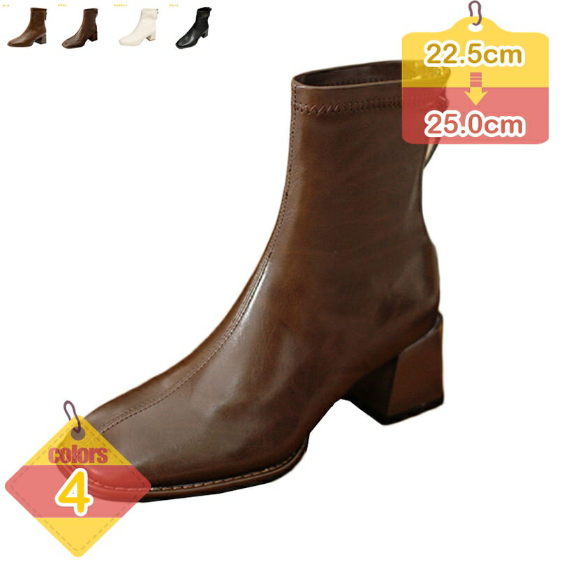 ブーツ レディース ショートブーツ チャンキーヒール ブーティー 太ヒール ハイヒール ブーティ アンクルブーツ 歩きやすい 疲れない 幅広 甲高 足が痛くならない レディース靴 かわいい おしゃれ 滑らない 履き心地よい 春夏秋冬 liber-online