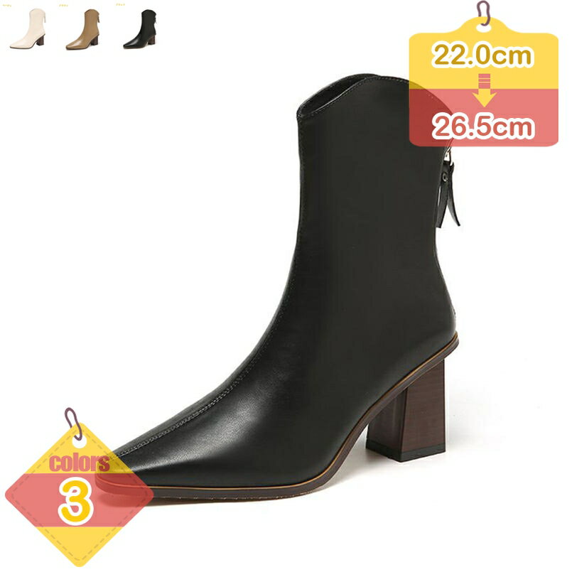 �֡��� ��ǥ����� ���硼�ȥ֡��� ����󥭡��ҡ��� �֡��ƥ��� ���ҡ��� �ϥ��ҡ��� �֡��ƥ� ���󥯥�֡��� �⤭�䤹�� ���ʤ� ���� �ù� ­���ˤ��ʤ�...