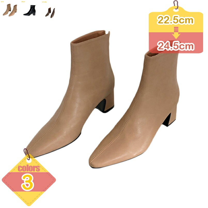 �֡��� ���硼�ȥ֡��� ���ҡ��� ���󥯥�֡��� ��ǥ����� ���� �ߥɥ�� �֡��� �ҡ��� ��ǥ����� ���硼�ȥ֡��� �ݥ���ƥåɥȥ� ���塼�� �ϥ��ҡ���...