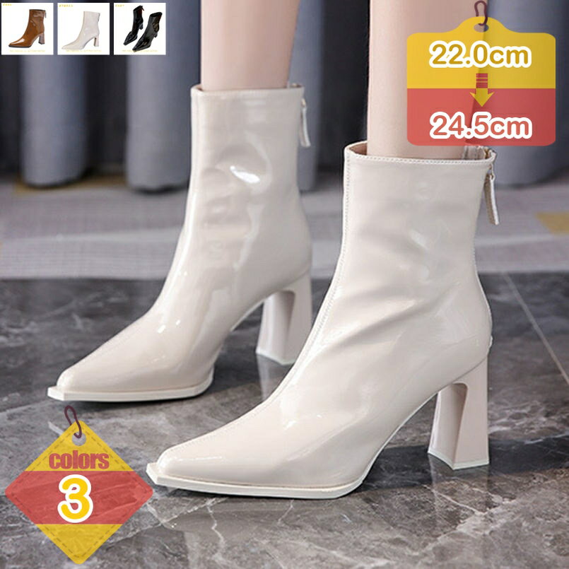 �֡��� ��ǥ����� �֡��ƥ��� ���硼�ȥ֡��� ����� ���ҡ��� 7cm�ҡ��� �Хå����å� �ݥ���ƥåɥȥ� �쥶�� ���ҡ��� ���ʥ�� ������� ­��� ��...