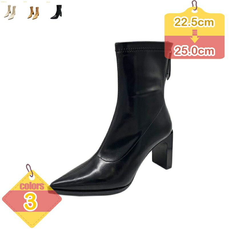 1000円OFFクーポン ショートブーツ ヒール ブーツ 太ヒール 8cm ハイヒール レディース ショート ポインテッドトゥ ヒール ショートブーツ ブーツ ショートブーツ ポインテッドトゥ ショート丈 ブーツ ブーツ レディース 靴 秋冬 小さいサイズ liber-online