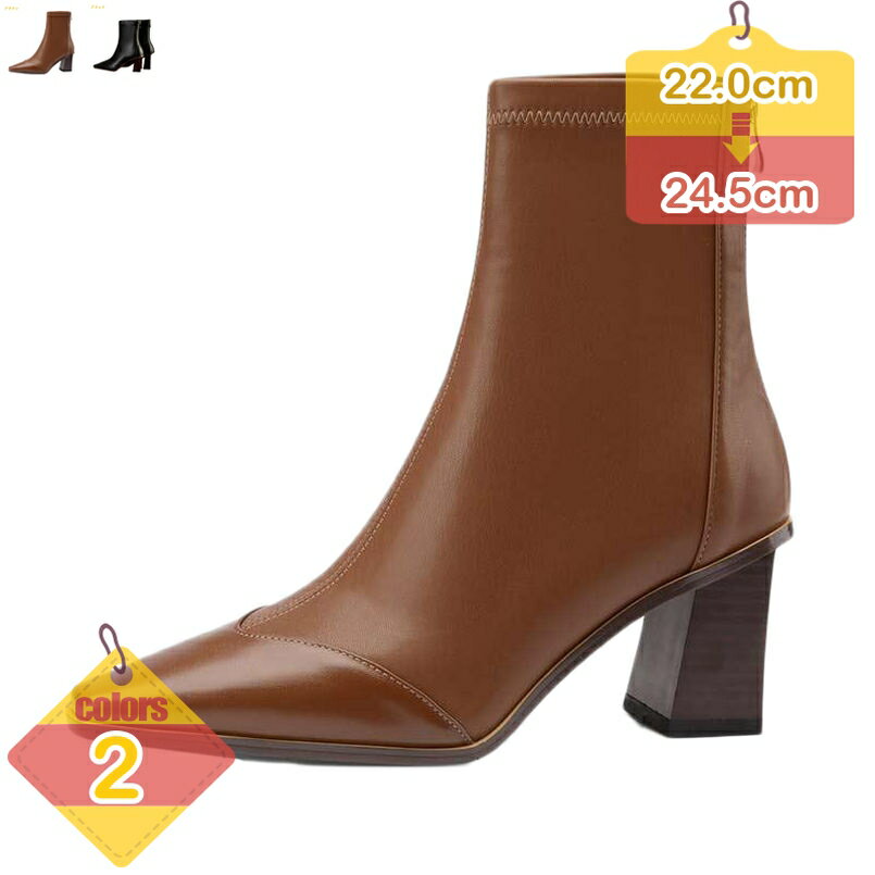500円OFFクーポン 太ヒールショートブーツ レディース おしゃれ 美脚ブーツ 疲れない ブーツ ブーツ ポインテッドトゥ ショートブーツ 履きやすい チャンキーヒール ブーティ 痛くないヒールブーツ ミドルブーツ 美脚シューズ 靴 春 秋 コスプレ liber-online