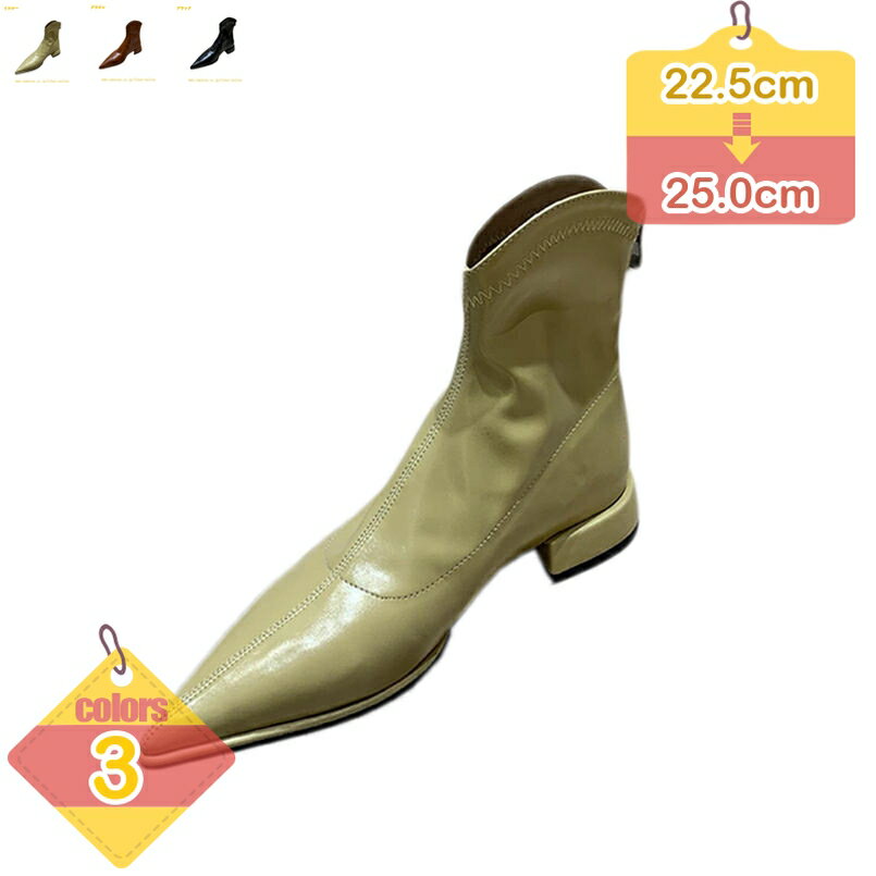 ブーツ ショートブーツ 太ヒール アンクルブーツ レディース 美脚 ミドル丈 ブーツ ヒール レディース ショートブーツ ポインテッドトゥ シューズ ハイヒール ショートブーツ レディース 秋冬 レディース靴 大きいサイズ 靴 liber-online