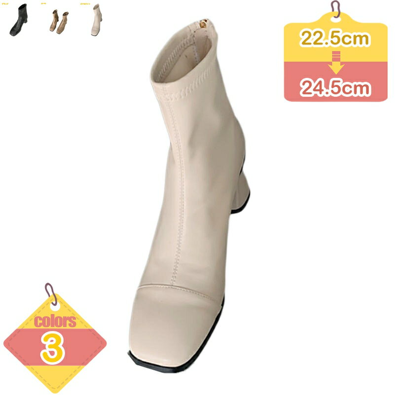 ショートブーツ レディース 疲れない ブーツ ブーティ 歩きやすい 痛くない ブーティー ハイヒール チャンキーヒール 太ヒール 大きいサイズ レディースブーツ ミドルブーツ レディース靴 コスプレ 通勤通学 カジュアルシューズ liber-online
