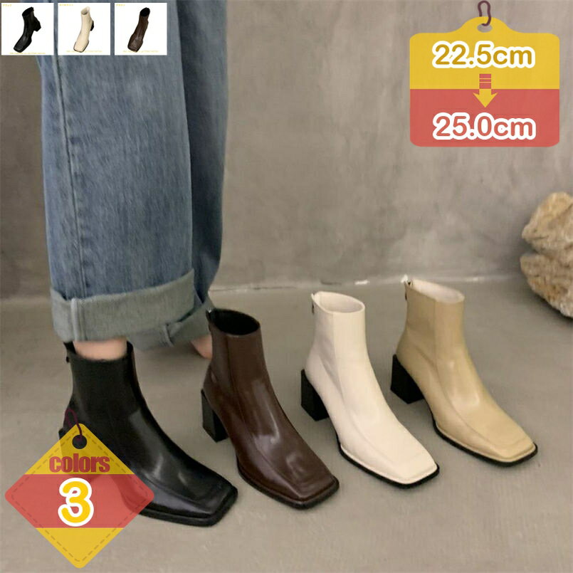 ショートブーツ バックジップ ブーティーブーツ 袴ブーツ ブーティ レディース ブーツ 歩きやすい エナメル 太ヒール 大きいサイズ 履き心地よい ミドルヒール レディース靴 ブーティー ハイヒール シューズ 秋冬 春靴 コスプレ liber-online