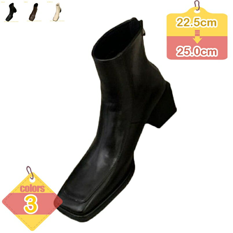 ブーティーレディース ブーティー ショートブーツ レディース 美脚 ブーティ レディース 太ヒールブーツ チャンキーヒール ブーティー 美脚 歩きやすい 痛くない 小さいサイズ 合皮 カジュアル 美脚 カジュアル 大きいサイズ liber-online