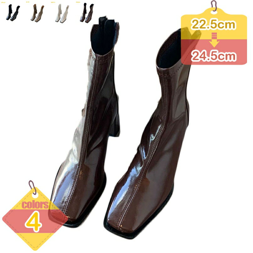 レディース バックファスナー ブーティ ショートブーツ スクエアトゥ ブーツ ブーティー ハイヒール 痛くない 歩きやすい 滑りにくい カジュアル 防寒 3e アウトドアシューズ 通勤 日常着 ブーティー ウォーキングシューズ liber-online