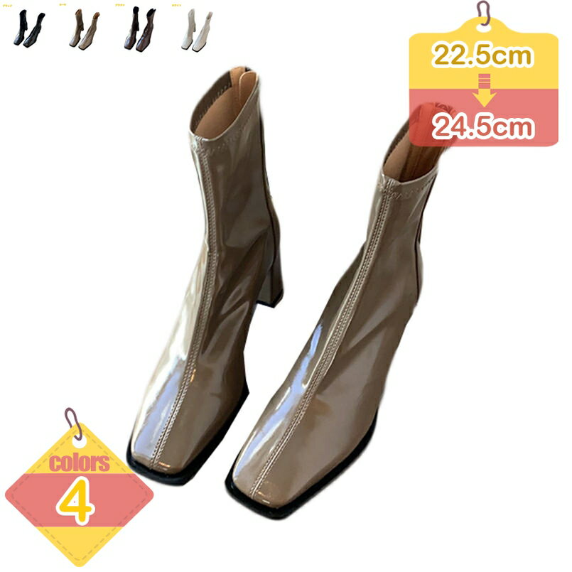 ブーティ ブーツ ショートブーツ レディース 歩きやすい バックジップ ハイヒール 太ヒール チャンキーヒール 痛くない 滑らない 履き心地よい 美脚 大きいサイズ 小さいサイズ 通勤 通学 OL 結婚式 成人式 ブーティー 靴 liber-online