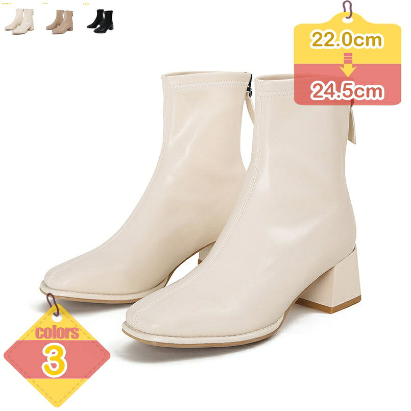 ���硼�ȥ֡��� �Хå����å� �֡��ƥ� ���ʥ�� ��ǥ����� �ҡ��� �⤭�䤹�� �֡��ƥ��� ��ǥ����� �ߥɥ�� �����䤹�� �Хå����åץ��硼�ȥ֡��� ����...