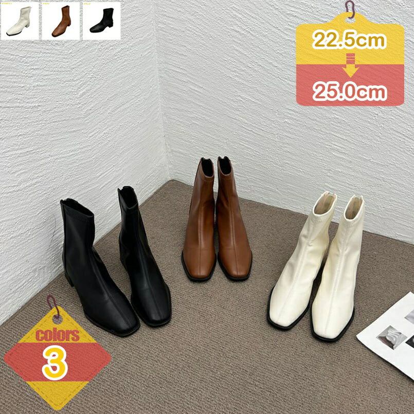 ���硼�ȥ֡��� ���������ȥ� ��ǥ����� ����ҡ��� ����󥭡��ҡ��� �֡��� �֡��ƥ��� ���硼�Ⱦ� ���ҡ��� �� �ߥɥ�� �����䤹�� ���襤�� ���� ����...