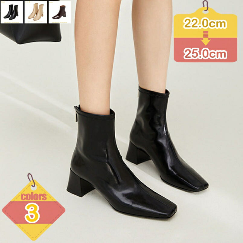 1000円OFFクーポン ショートブーツ ブーツ レディース 太ヒール ブーティ ショート ブーツ 大きいサイズ 痛くない 歩きやすい アンクルブーツ 靴 袴ブーツ 疲れない ブーティー チャンキーヒール スクエアトゥブーツ バックジップシューズ liber-online