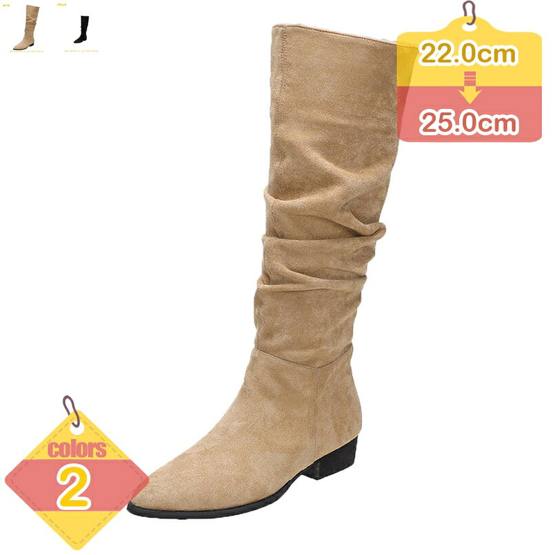 靴 レディース 秋冬 ミドルブーツ ポインテッドトゥ 秋 歩きやすい 履きやすい スリッポン 太ヒール 大人っぽい シンプル 可愛い コンフォート 大きいサイズ 小さい 柔らかい 痛くない おしゃれ きれいめ liber-online