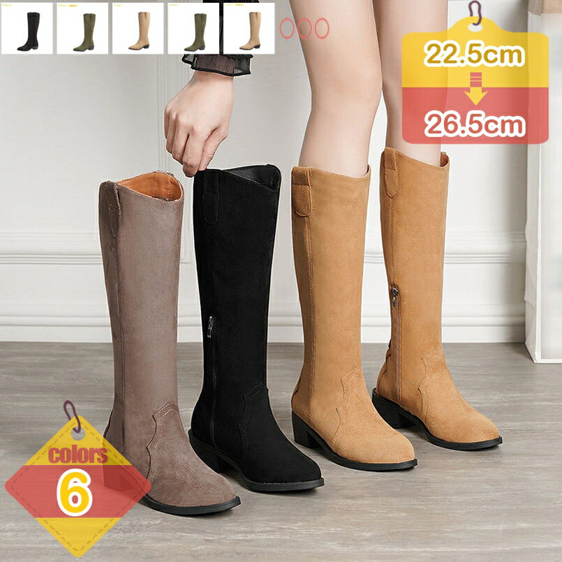 1000円OFFクーポン エンジニアブーツ レディース ブーツ ミドルブーツ ローヒール 靴 ウェスタンブーツ ショート 快適 痛くない ミドルブーツ レディースブーツ ミドル 疲れない 秋冬 婦人靴 かっこいい 20代 30代 40代 50代 liber-online